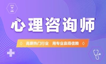 压力过大,需要警惕的10条症状